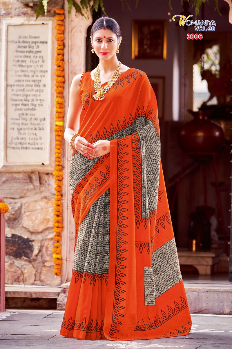 Orange cotton letter print