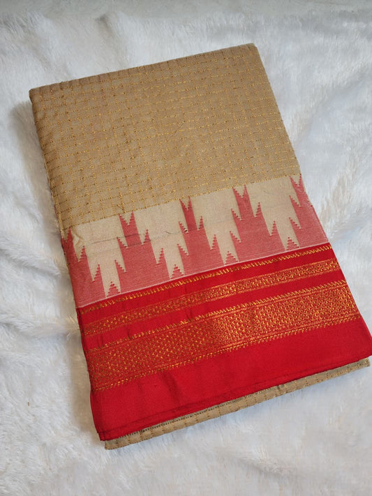 Beige Gadwal Chaduranga Ilkal Cotton Saree with Contrast Zari Border & Pallu
