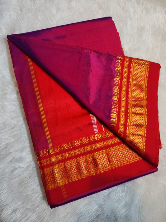 Rani Pink Plain Ilkal Silk with Paras Border