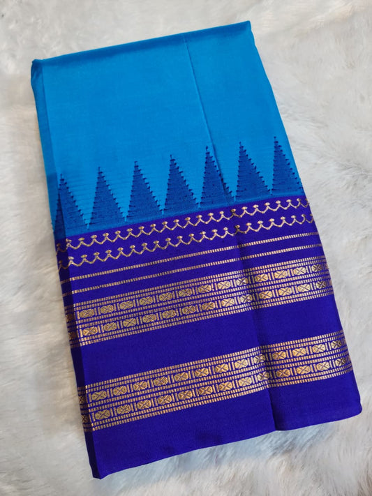 Teal Blue Ilkal Gadwal Pure Silk Saree - Gayathri Edition