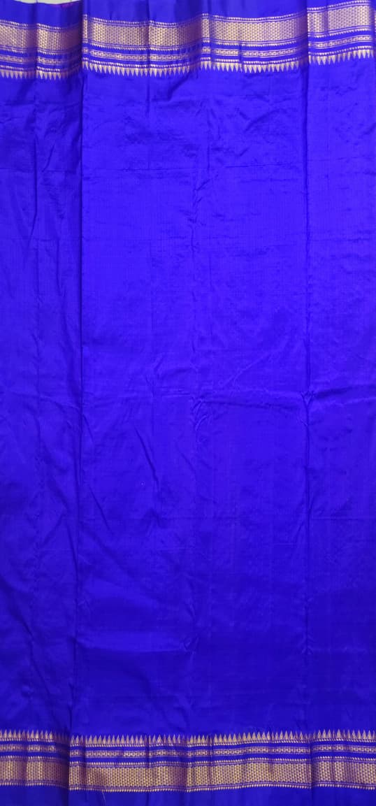 Rose Pink Gadwal Ilkal Pure Silk Satrangi Checks