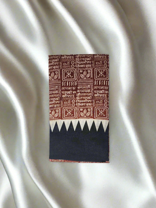 Black-Brown Cotton Letter Print