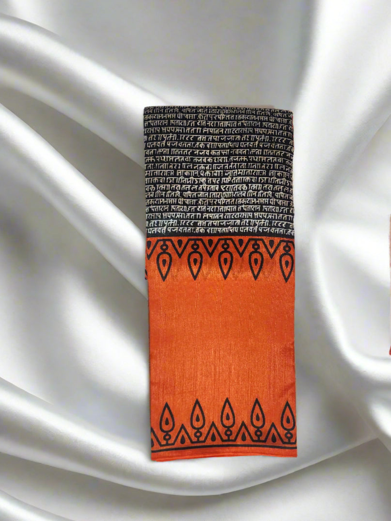 Orange cotton letter print