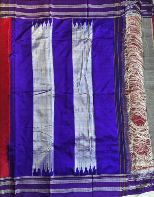 Maroon-violet Gayathri Border Ilkal Viscose Saree