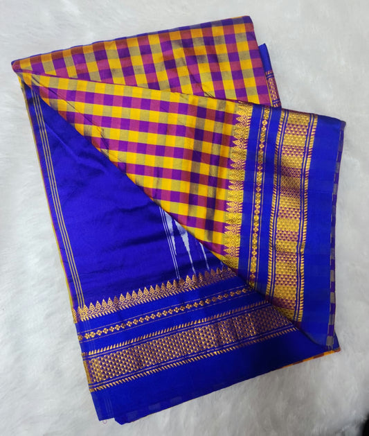 Yellow and Purple Checks Ilkal Silk Saree