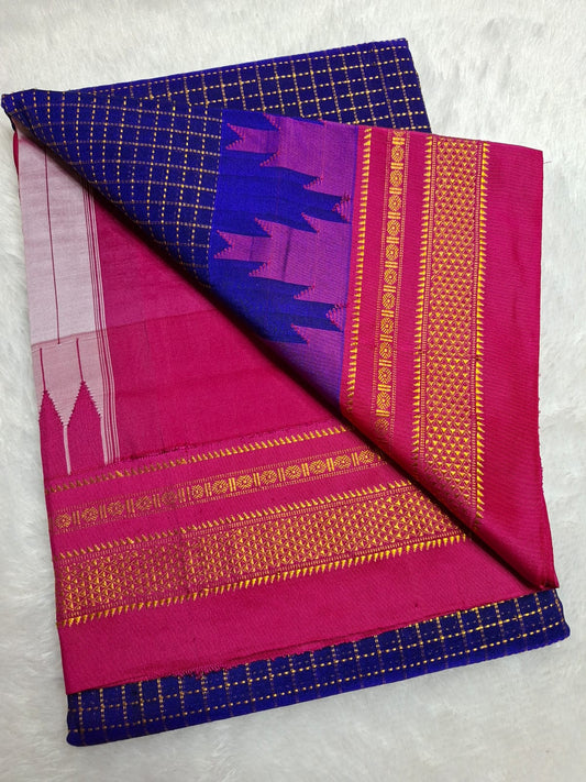 Royal Blue Gadwal Chaduranga Ilkal Cotton Saree with Contrast Zari Border & Pallu