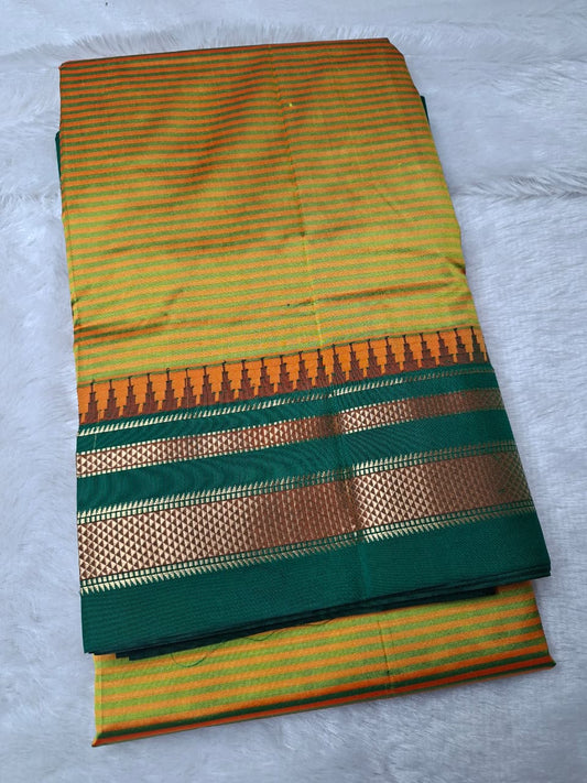 Mustard Yellow Gadwal Pure Ilkal Silk Saree with Rapid Stripes