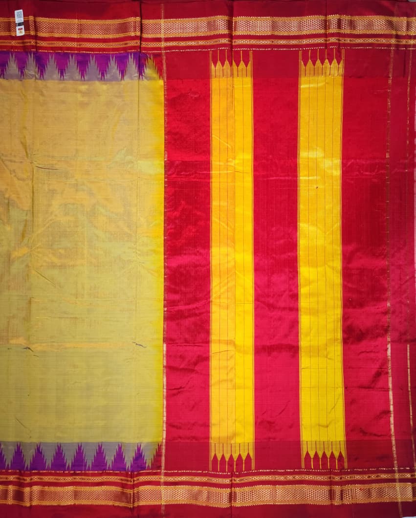 Golden Mustard Plain Ilkal  Silk with BigTemple Border