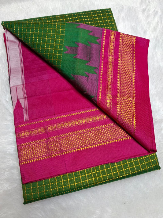 Bottle Green Gadwal Chaduranga Ilkal Cotton Saree with Contrast Zari Border & Pallu