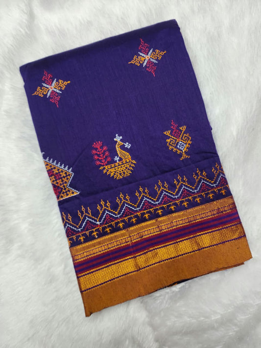 Royal Blue Mustard  Ilkal Kasuti Cotton Saree