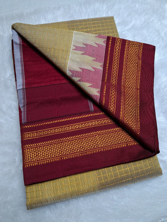 Mustard Gold Gadwal Chaduranga Ilkal Cotton Saree with Contrast Zari Border & Pallu