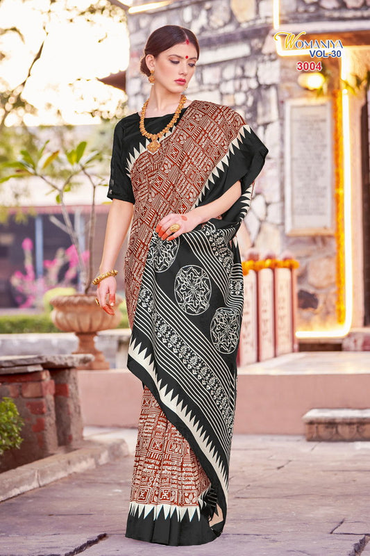 Black-Brown Cotton Letter Print