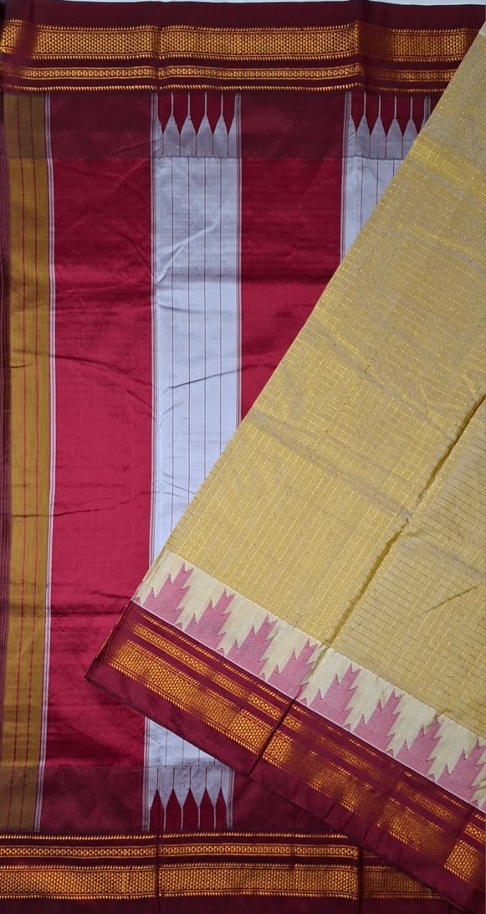 Mustard Gold Gadwal Chaduranga Ilkal Cotton Saree with Contrast Zari Border & Pallu