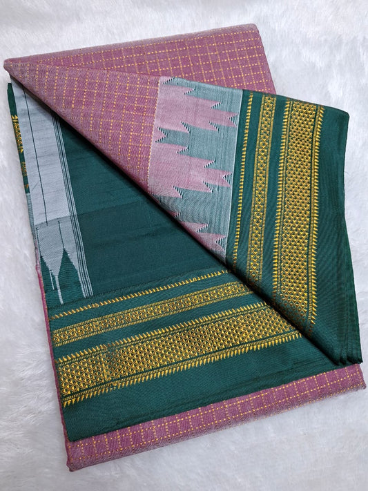 Dusty Mauve Gadwal Chaduranga Ilkal Cotton Saree with Contrast Zari Border & Pallu