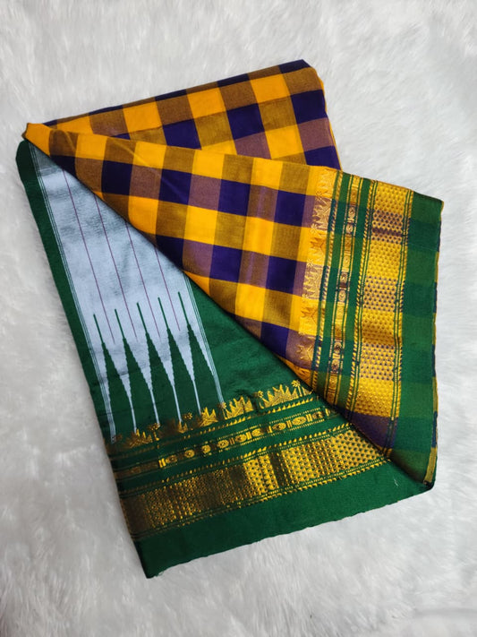 Yellow–Purple Big Checks Ilkal Saree with Green Zari Border