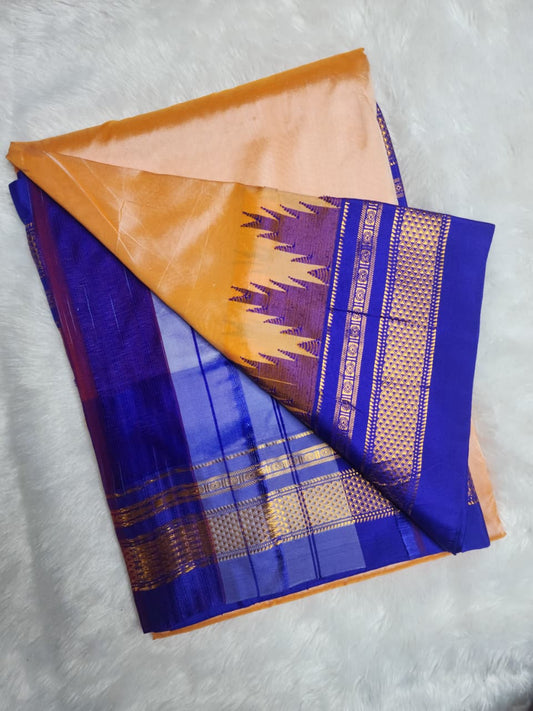 Peach Ilkal Semi-silk Saree