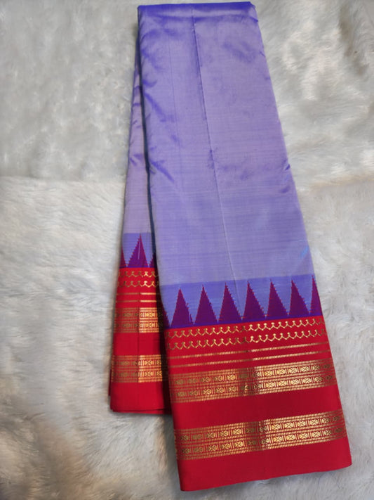 Lavender Ilkal Gadwal Pure Silk Saree - Gayathri Edition