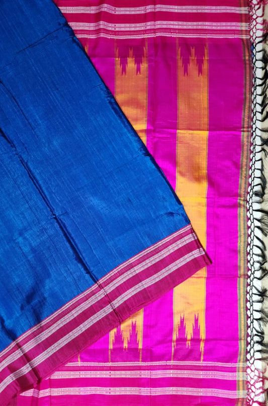Royal Blue Maroon Gayathri Border Ilkal Viscose Saree