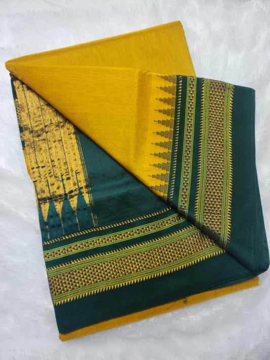 Yellow Mini Gadwal Cotton Plain Ilkal Saree