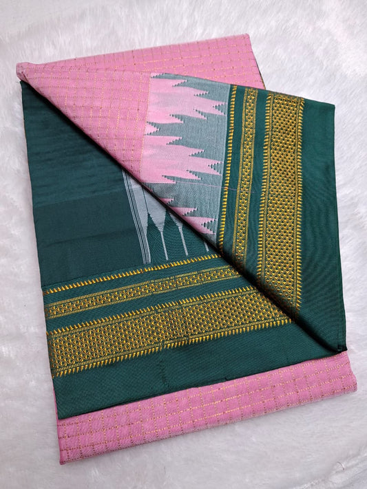 Blush Pink & Bottle Green Gadwal Chaduranga Ilkal Cotton Saree with Contrast Zari Border & Pallu
