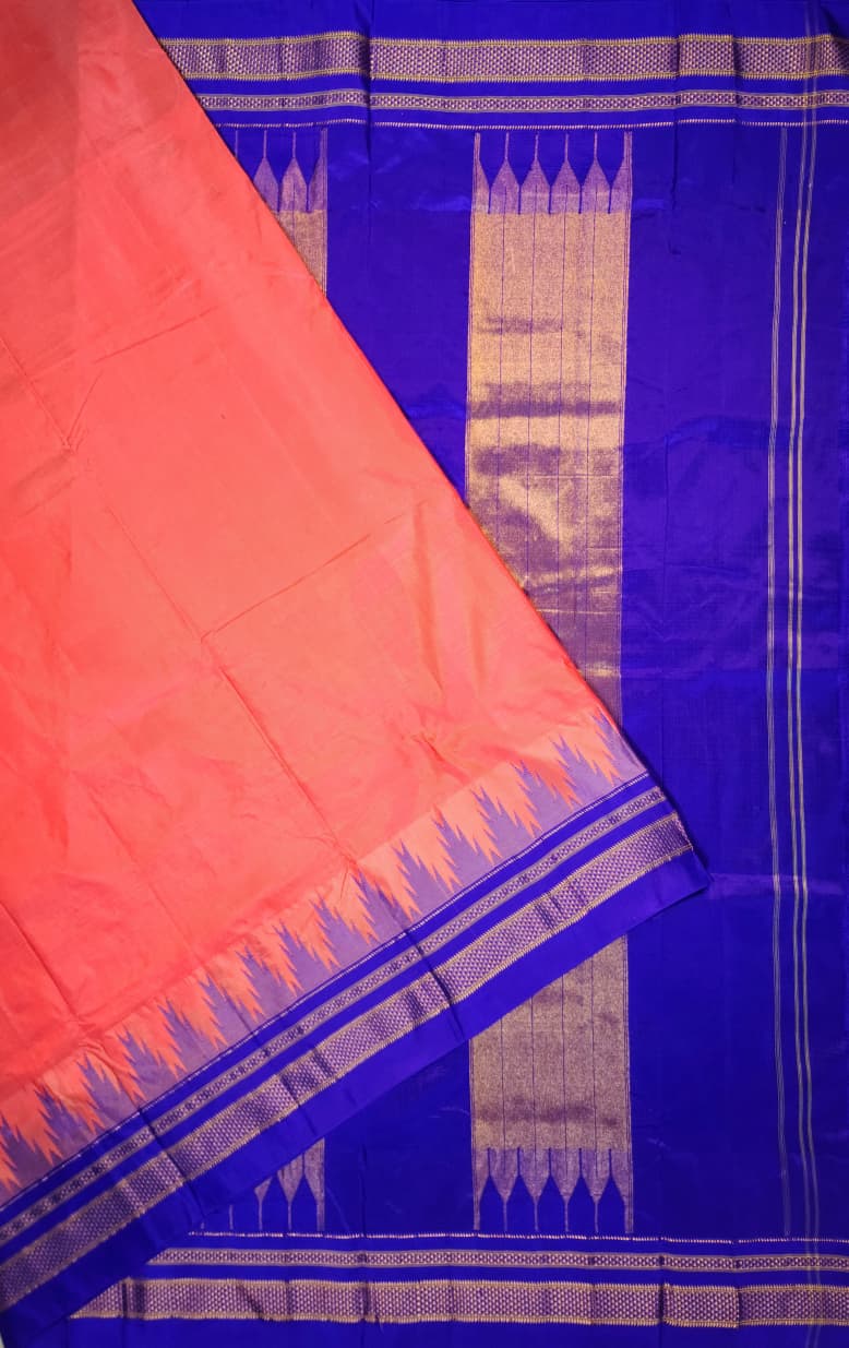 Coral Red Plain Ilkal Silk with Big Temple Border