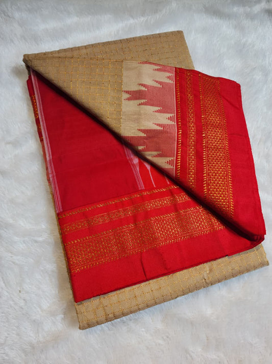 Beige Gadwal Chaduranga Ilkal Cotton Saree with Contrast Zari Border & Pallu