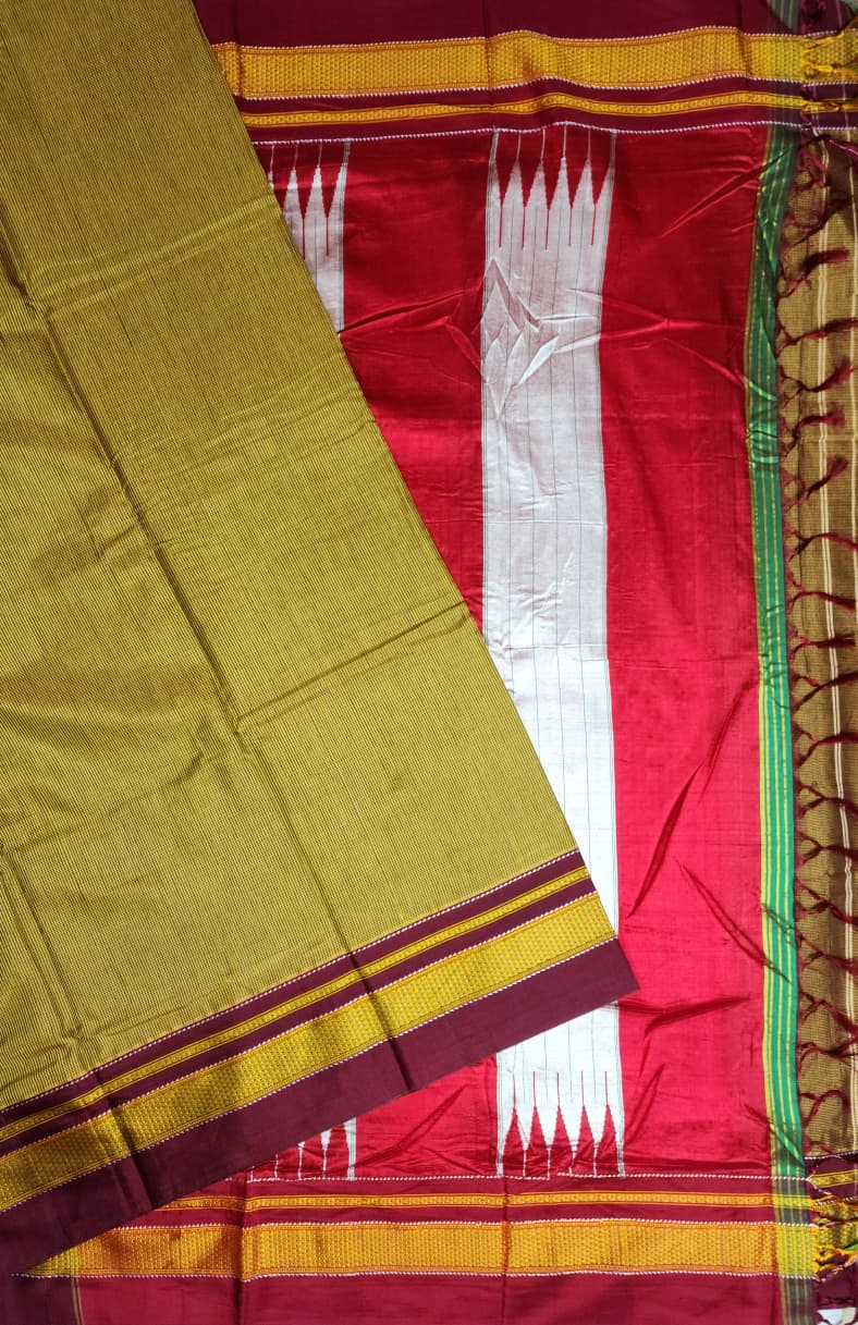 Mustard–Maroon Small Checks Ilkal Cotton Saree