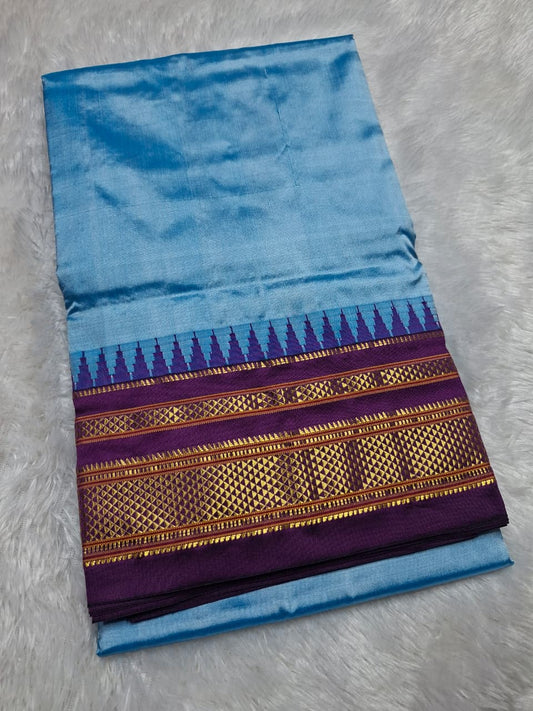 Blue-Purple Ilkal Silk
