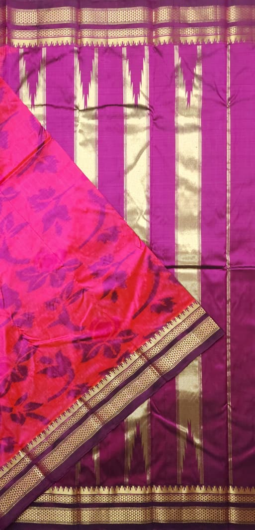 Deep Red Handloom Ilkal Pure Silk Saree - Ikkat Edition