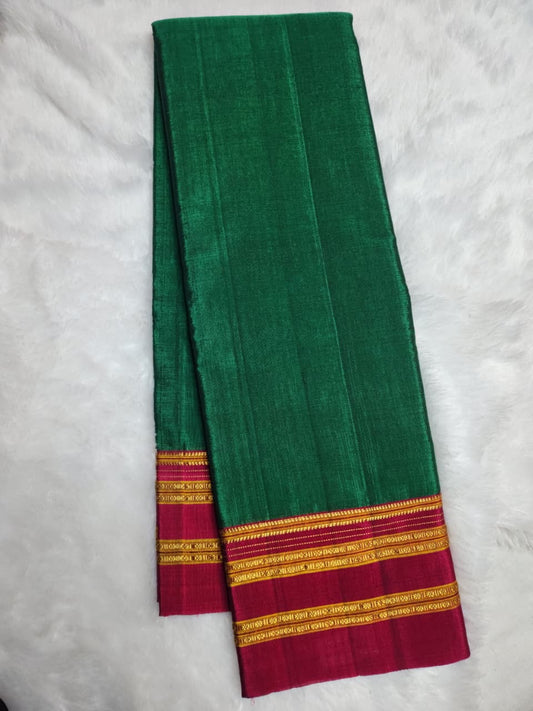 Emerald Green Ilkal Cotton Handloom Saree with Gayathri Plain Border
