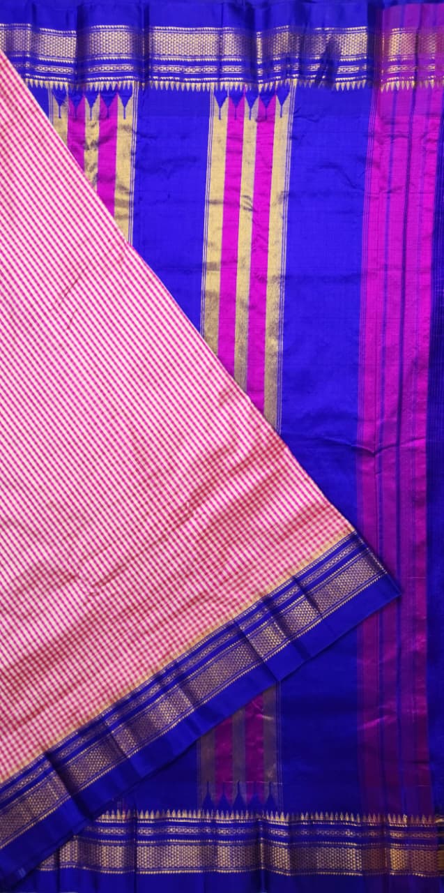 Rose Pink Gadwal Ilkal Pure Silk Satrangi Checks