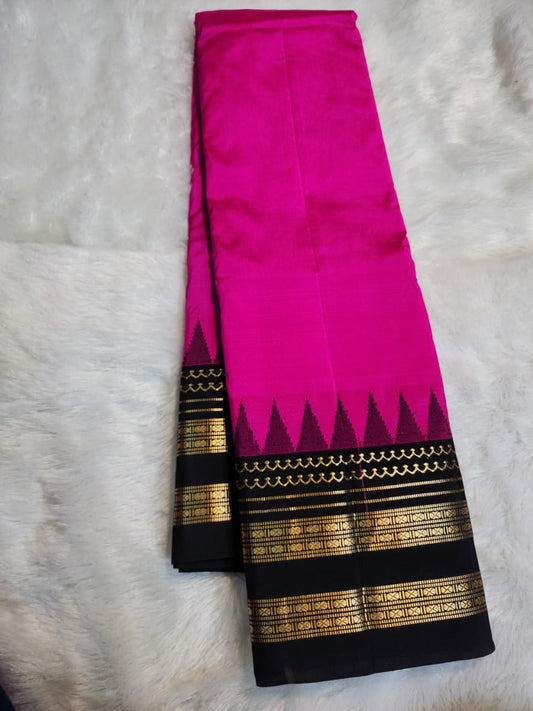 Rani Pink Ilkal Gadwal Pure Silk Saree - Gayathri Edition