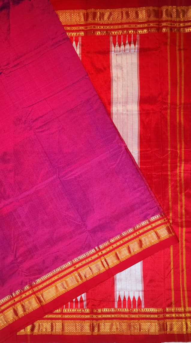 Rani Pink Plain Ilkal Silk with Paras Border