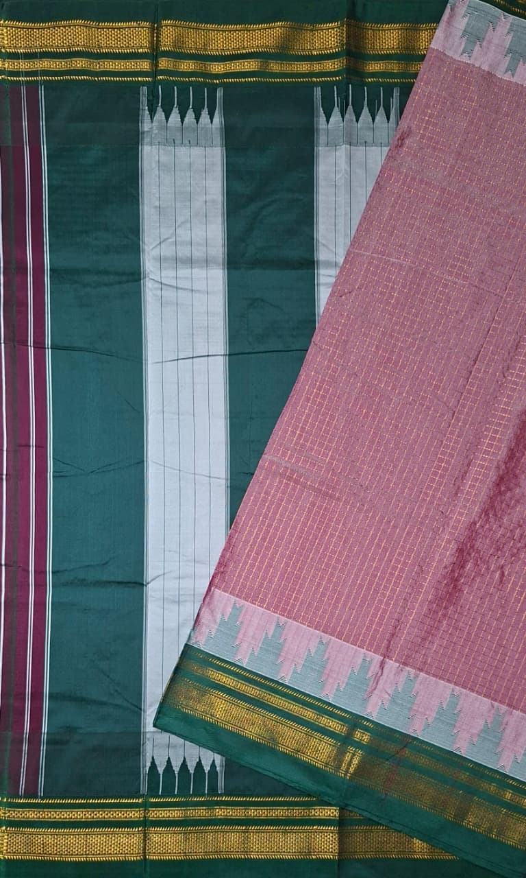 Dusty Mauve Gadwal Chaduranga Ilkal Cotton Saree with Contrast Zari Border & Pallu