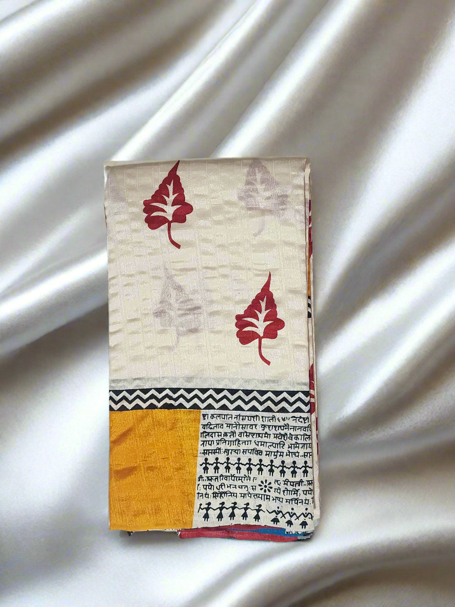 Cream Cotton Letter Print