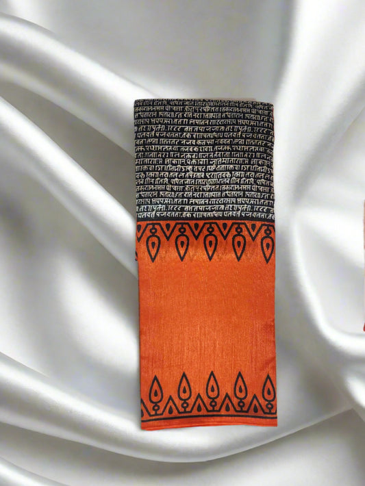 Orange cotton letter print