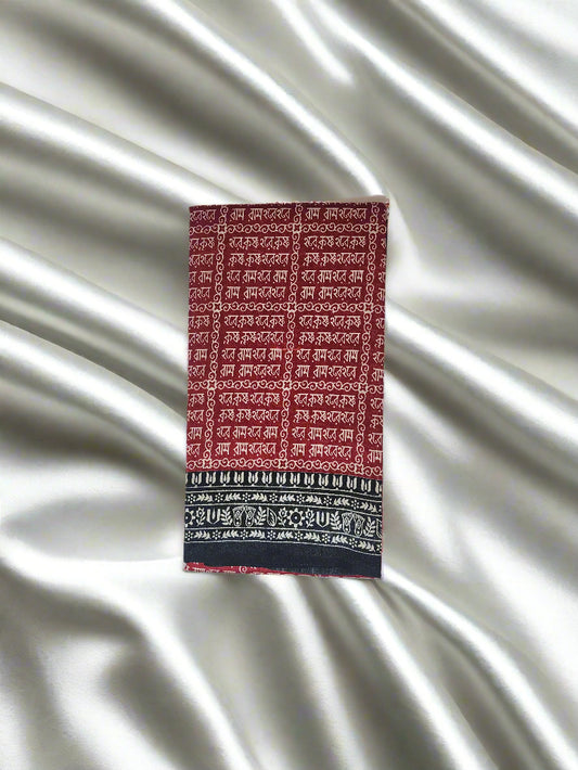 Maroon Cotton Letter Print