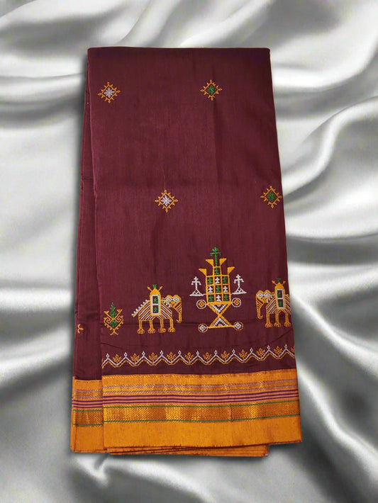 Deep maroon with mustard Ilkal Cotton Saree