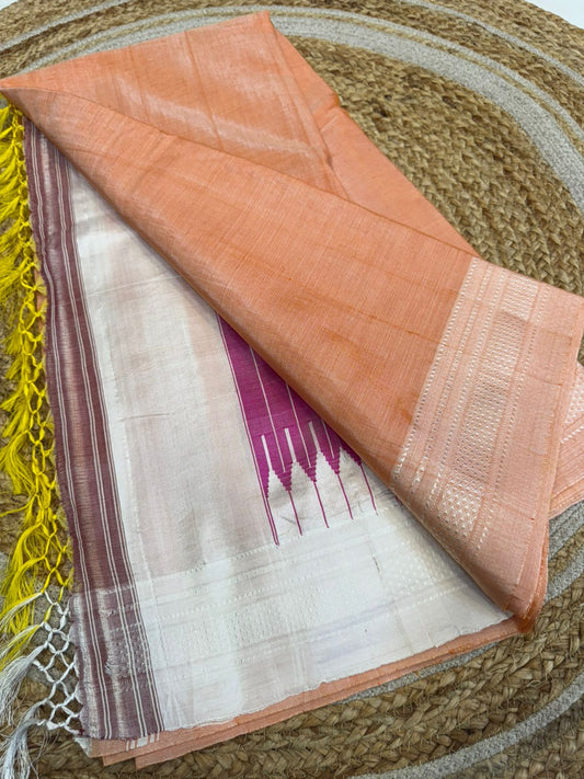 Peach Ilkal Cotton Saree