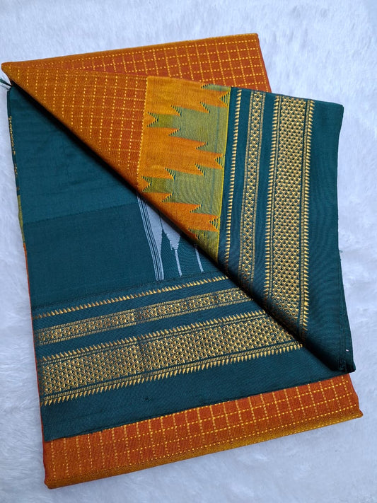 Rust Orange Gadwal Chaduranga Ilkal Cotton Saree with Contrast Zari Border & Pallu