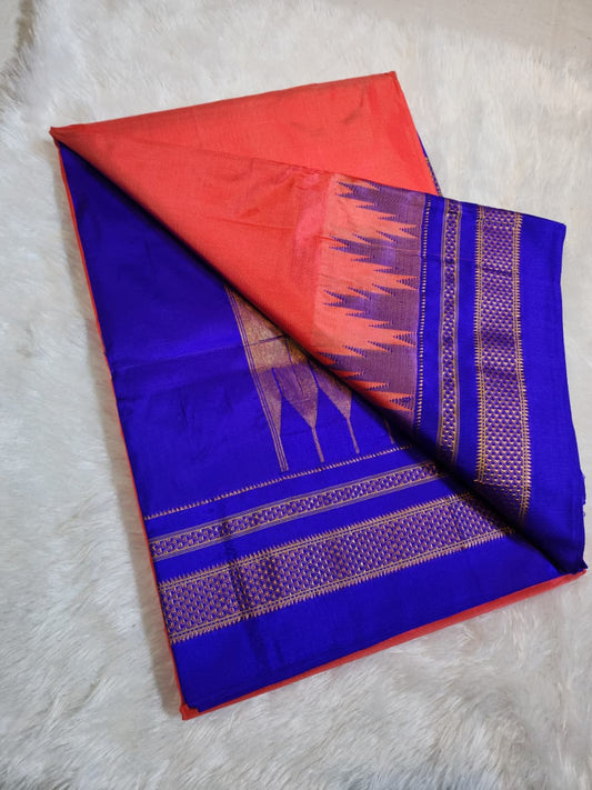 Coral Red Plain Ilkal Silk with Big Temple Border