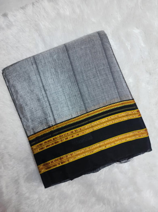 Elegant Grey Ilkal Viscose Silk Saree Gayathri border