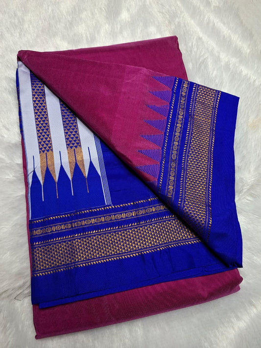 Deep Magenta Ilkal Viscose Silk Saree with Royal Blue Chikki Paras Border
