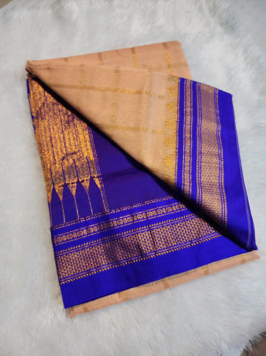 Beige Big Jari Checks Ilkal Saree
