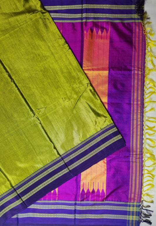 Green–Purple Ilkal Viscose Saree with Gayathri Border