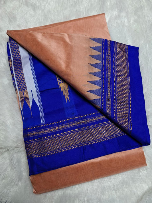 Rose Gold Ilkal Viscose Silk Saree with Royal Blue Chikki Paras Border
