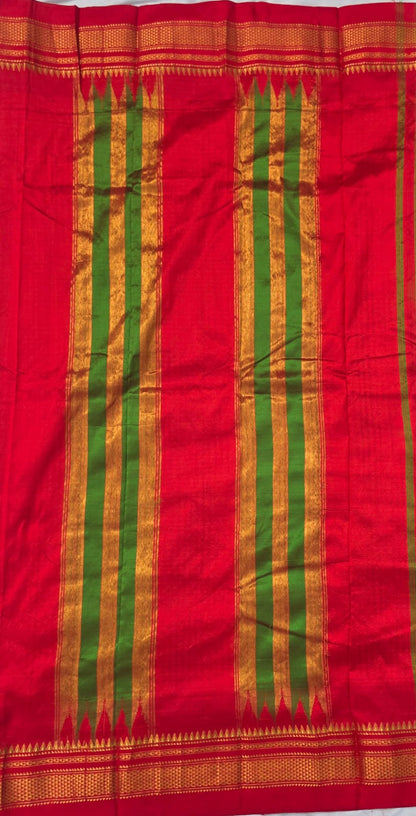 red green Checks - red Border Pure Ilkal Silk Saree